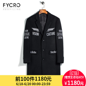 Fycro/法卡 F-ZWC-RD27075