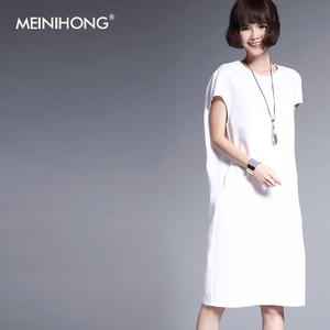 MEINIHONG 81061141