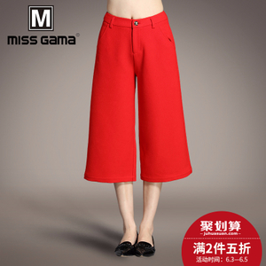 MISS GAMA KR-165999D