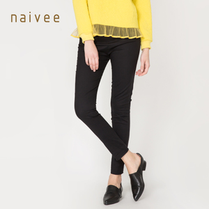 Naivee/纳薇 156152057