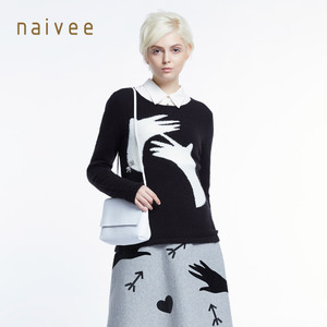 Naivee/纳薇 1582917X3