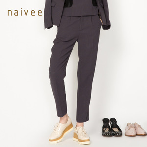 Naivee/纳薇 156250934