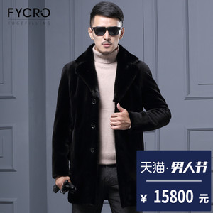 Fycro/法卡 F-XR-15D-05B