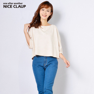 Nice Claup 141317020A-801