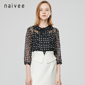 Naivee/纳薇 162340986