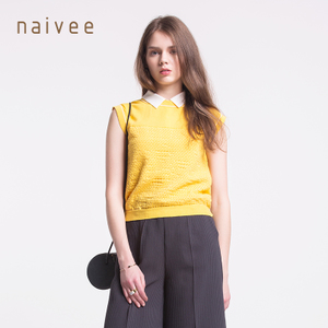 Naivee/纳薇 1632935C2