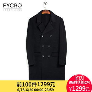 Fycro/法卡 F-SMYR-7011