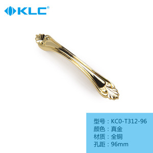 KLC KCO-T327-128-312-96