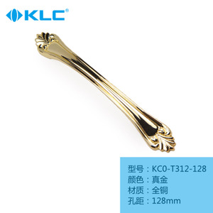 KLC KCO-T327-128-312-128