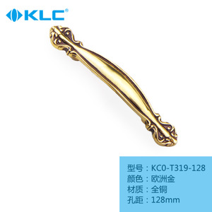 KLC 319-128