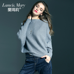 Lamcis Mary/兰玛莉 LM20162437