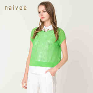 Naivee/纳薇 1515941X1