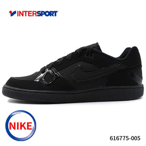 Nike/耐克 616775-104