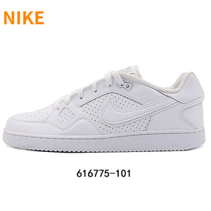 Nike/耐克 616775-104