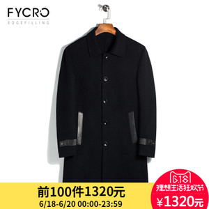 Fycro/法卡 F-ZWC-RD27088