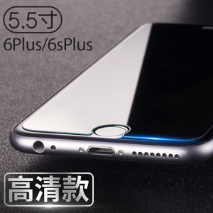 IPHONE6-PLUS-P