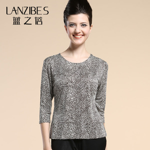 LANZIBES/蓝之蓓 Z001T-905