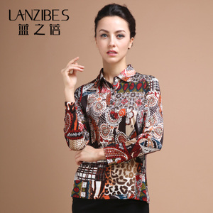 LANZIBES/蓝之蓓 C011T-762