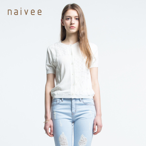 Naivee/纳薇 1644933C1