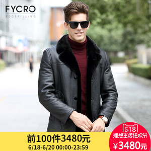 Fycro/法卡 F-LN66230