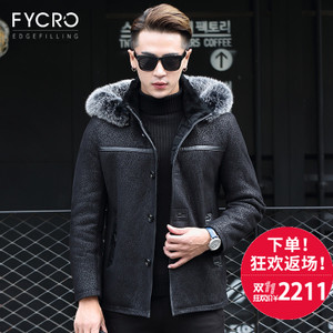 Fycro/法卡 F-JF-1803
