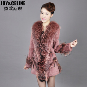 JOY＆CELINE/杰欧斯琳 SLA3CQ386