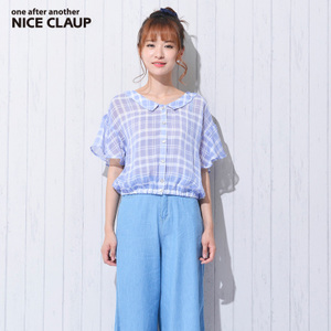 Nice Claup 131310350A-600