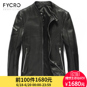 Fycro/法卡 F-ZWC-DJ28016