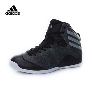 Adidas/阿迪达斯 2016Q4SP-GIV92