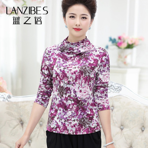 LANZIBES/蓝之蓓 10040