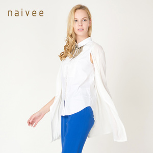 Naivee/纳薇 1533921X5