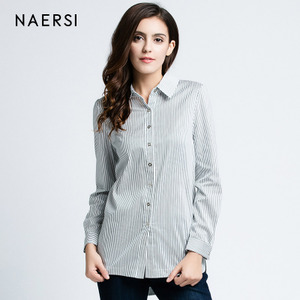 NAERSI/娜尔思 15F26279