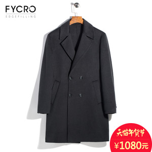 Fycro/法卡 F-TX-1605