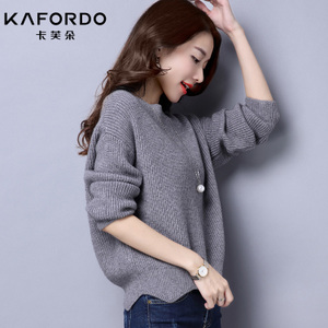 KAFORDO/卡芙朵 K16D0253