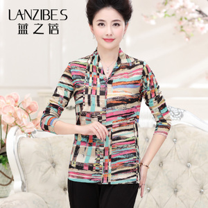 LANZIBES/蓝之蓓 1073