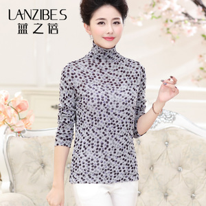 LANZIBES/蓝之蓓 1071