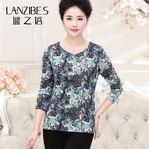 LANZIBES/蓝之蓓 1072