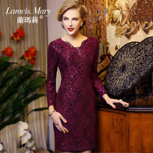 Lamcis Mary/兰玛莉 LM1713