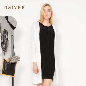 Naivee/纳薇 1563916C2