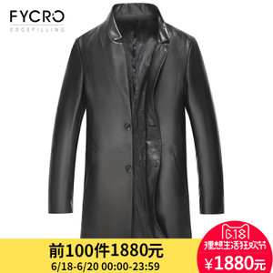 Fycro/法卡 F-ZWC-DW28092-10