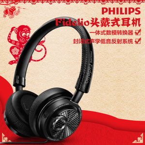 Philips/飞利浦 M2BT