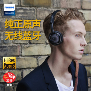 Philips/飞利浦 M2BT