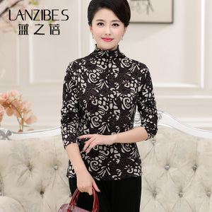 LANZIBES/蓝之蓓 1078