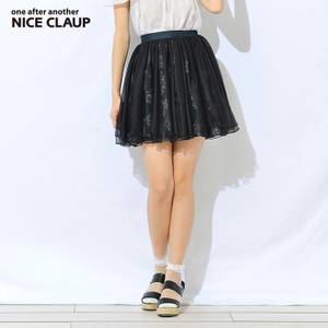 Nice Claup 111400640A-500