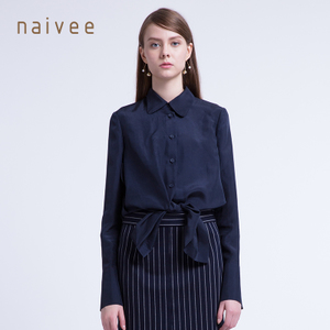 Naivee/纳薇 165341845