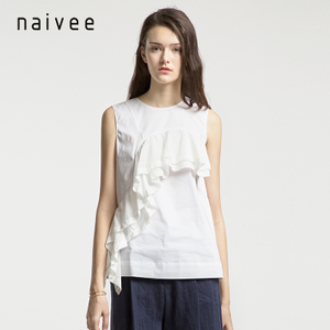 Naivee/纳薇 164542848