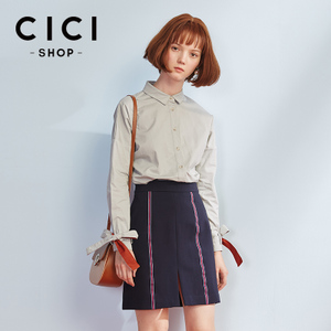 Cici－Shop 7208