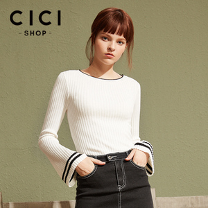 Cici－Shop 16A7332
