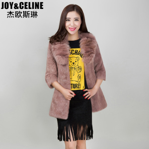 JOY＆CELINE/杰欧斯琳 SLC6475