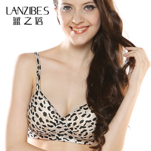 LANZIBES/蓝之蓓 X007T